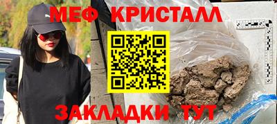амф Канаш