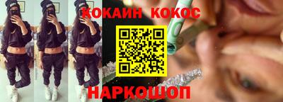 мяу мяу мука Кандалакша