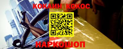 амф Канаш