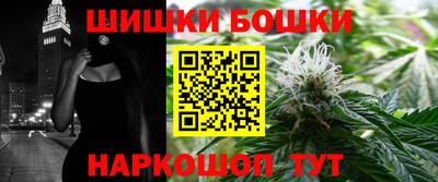 мяу мяу мука Кандалакша