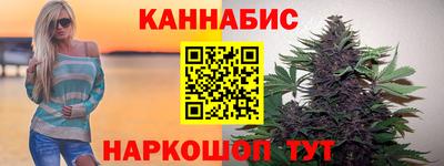 мяу мяу мука Кандалакша