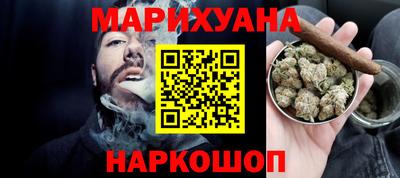 мяу мяу мука Кандалакша