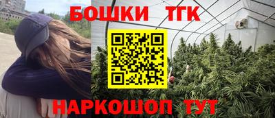 мяу мяу мука Камышлов