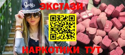 амф Канаш