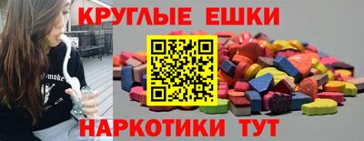 мяу мяу мука Кандалакша
