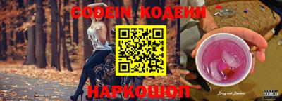 мяу мяу мука Кандалакша