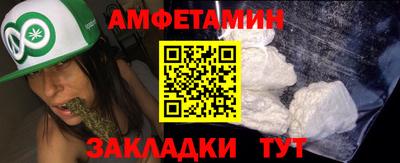 мяу мяу мука Кандалакша