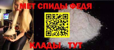 амф Канаш