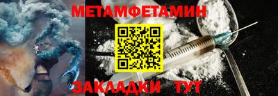 мяу мяу мука Кандалакша