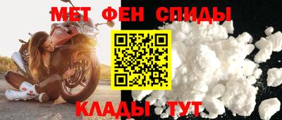 амф Канаш