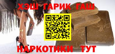 мяу мяу мука Камышлов