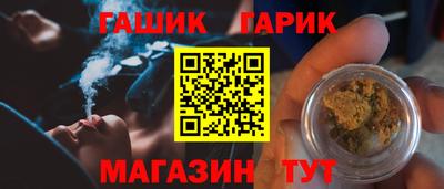 амф Канаш