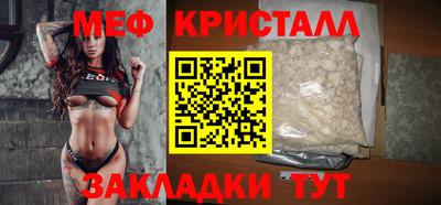 амф Канаш