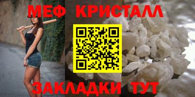 мяу мяу мука Кандалакша